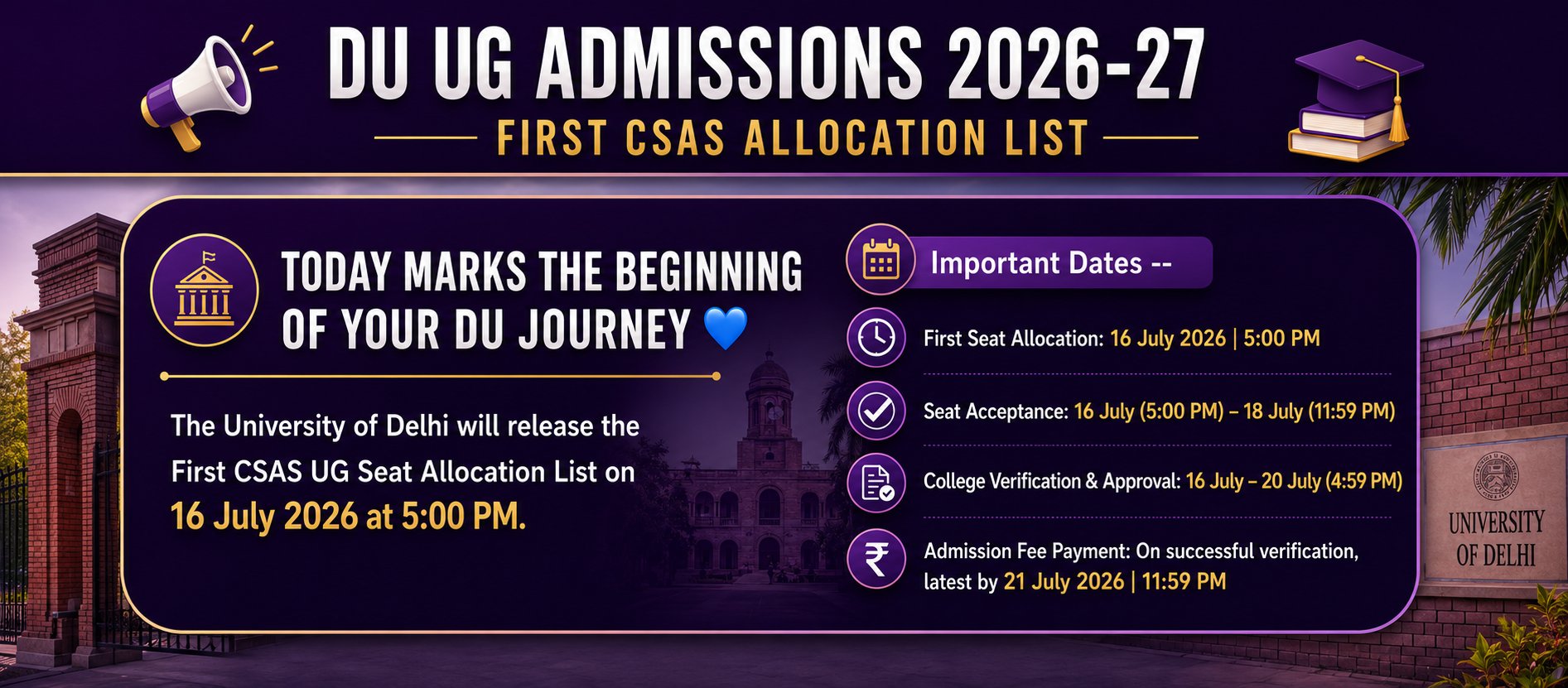 CSAS Phase III - First Round of Allocation LIVE