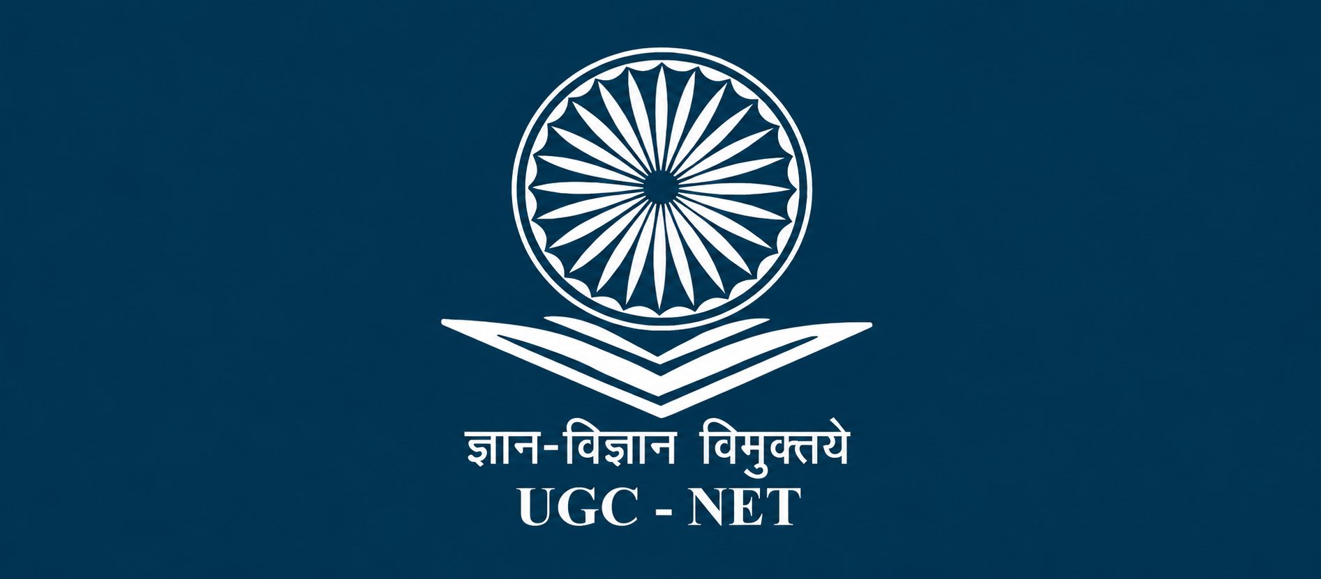 5 Weeks, NO Answer Key: UGC NET Candidates Are Stuck in Limbo