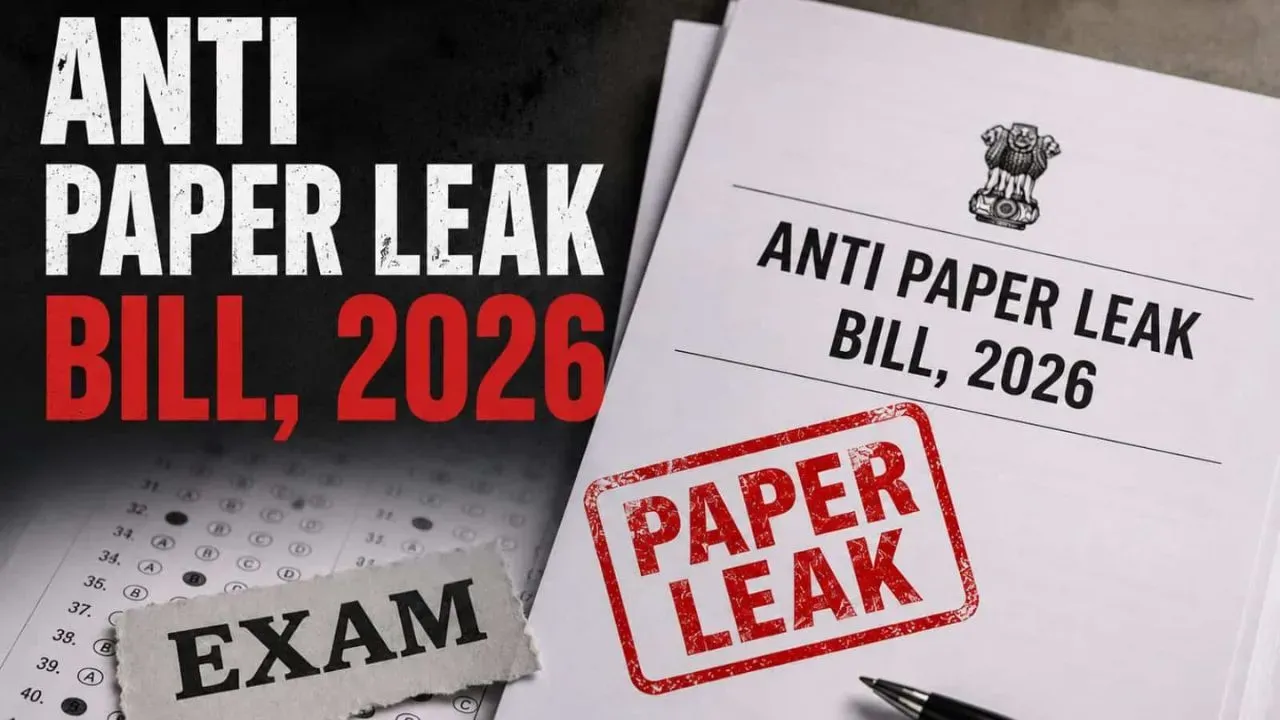 New Anti-Paper Leak Bill 2026